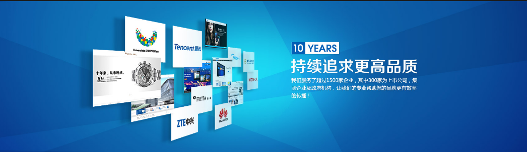 房地產(chǎn)行業(yè)網(wǎng)站建設(shè)搜索引擎抓取、收錄原理