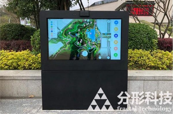 智能公園：智慧生態(tài)與智能管理的5個(gè)新趨勢